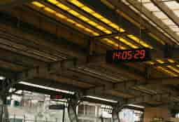 Minimizzazione ritardi di produzione